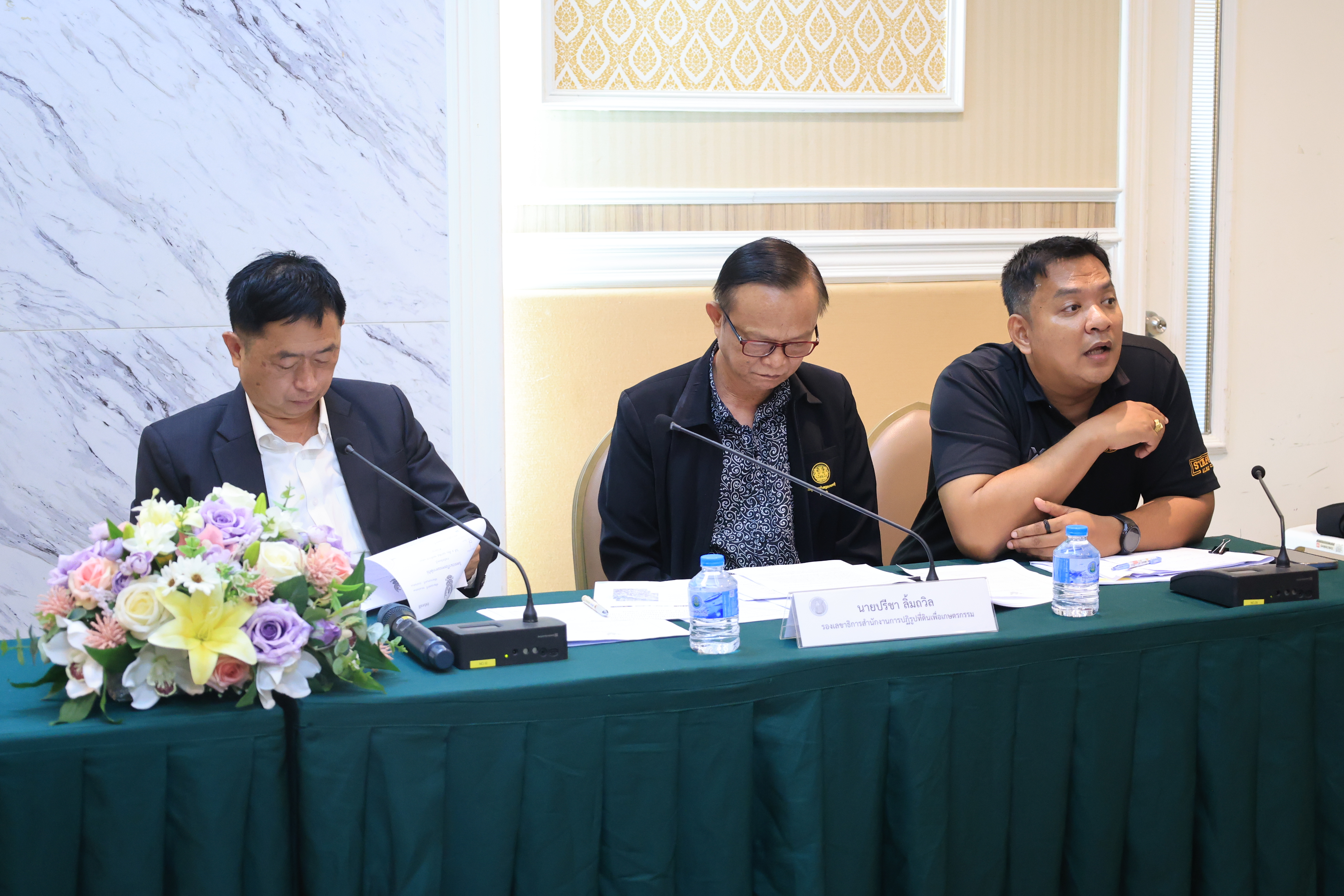 title - ส.ป.ก. เข้ารับฟังข้อเสนอสมาชิกเกษตรกรสภาประชาชน 4 ภาค ติดตามความคืบหน้าโครงการฯ ตามมติ ครม.  เกี่ยวกับด้านการจัดที่ดิน ด้านงบประมาณโครงการฯ และด้านบุคคล เพื่อแก้ไขปัญหาความเดือนร้อนให้กับสมาชิกในพื้นที่